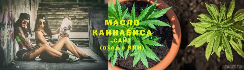 Наркота Ирбит МЕГА ссылки  ГАШ  Бошки Шишки  Кокаин 